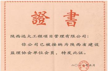 ʡOO(jin)f(xi)λɆTC